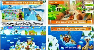 تحميل لعبة Ice Age Adventures مهكرة للاندرويد اخر اصدار, تحميل لعبة Ice Age Village مهكرة للاندرويد, تنزيل لعبة Ice Age, تنزيل لعبة Ice Age Village مهكرة Apk Mod2021