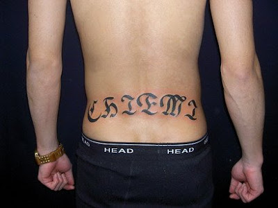 Tattoo Schrift Ambigram