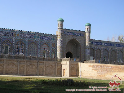 Treasure Chest of Oriental Adventures in Uzbekistan