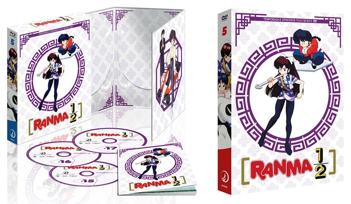 Ranma 1/2 anime - Box 5 - Selecta Visión