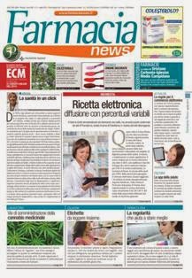 Farmacia News 2014-04 - Aprile 2014 | ISSN 1590-3699 | TRUE PDF | Trimestrale | Professionisti | Farmacia | Tecnologia | Cosmetica | Marketing
Farmacia News è un mensile che si propone di presentare i temi utili al farmacista nella pratica professionale. La collaborazione di ricercatori ed esperti del settore consente d’approfondire le tematiche d’attualità, del laboratorio, della farmacologia, della cosmesi, del merchandising, della gestione della farmacia e dell’arredamento. Inoltre la rivista propone un’informazione aggiornata su: fitoterapia, nutrizione, omeopatia.