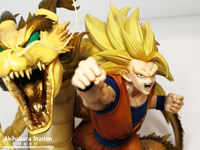 Review del Figuarts Zero 'Extra Battle' GOKU SUPER SAIYAN 3 - Dragon's Fist Explosion de Dragon Ball Z - Tamashii