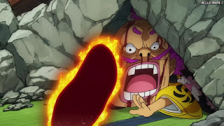 ワンピース アニメ 1071話 黒炭オロチ | ONE PIECE Episode 1071