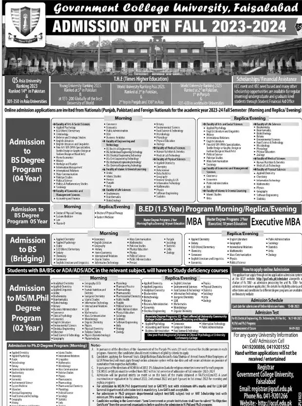 GCU Faisalabad Admission Open For Bachelor's, Master's And MPhil Degrees