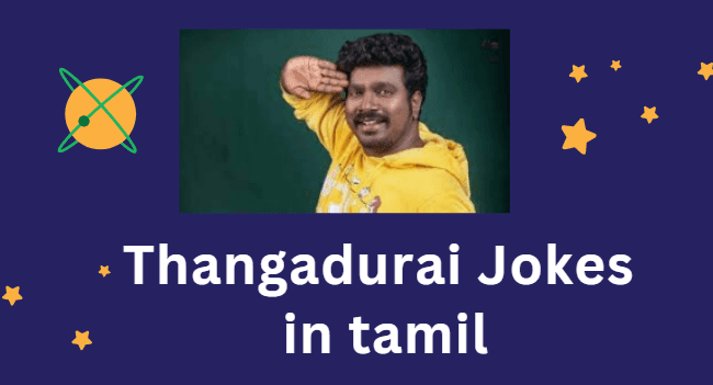 Thangadurai Jokes in Tamil