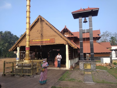 തിരുവല്ല ശ്രീവല്ലഭ മഹാക്ഷേത്രം പത്തനംതിട്ട Thiruvalla Sree Vallabha Temple Kerala