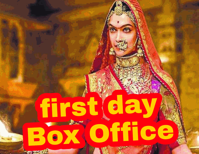First day Box Office collection of the movie Padmaavat, know more