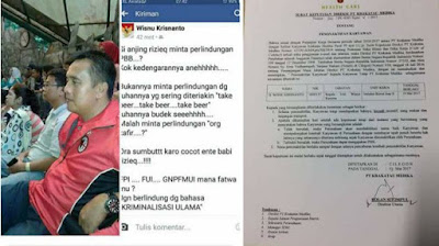 Hina Islam dan Ulama, Kepala Perawat RSKM Cilegon Wisnu Krisnanto Dipecat