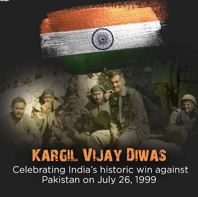 Kargil Vijay Diwas (July 26 1999)