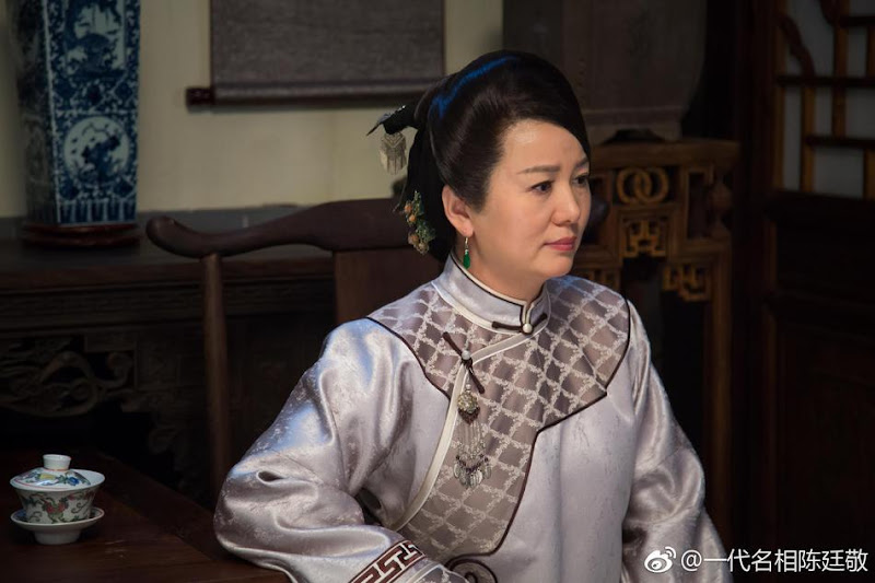 Prime Minister Chen Tingjing China Drama