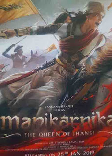 Manikarnika the Queen of jhansi box office 