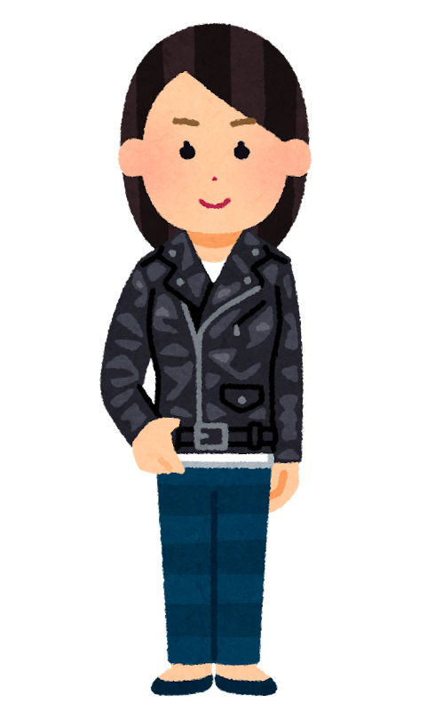 革ジャンを着た人のイラスト 女性 かわいいフリー素材集 いらすとや