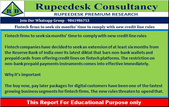 Fintech firms to seek six months’ time to comply with new credit line rules - Rupeedesk Reports - 24.06.2022