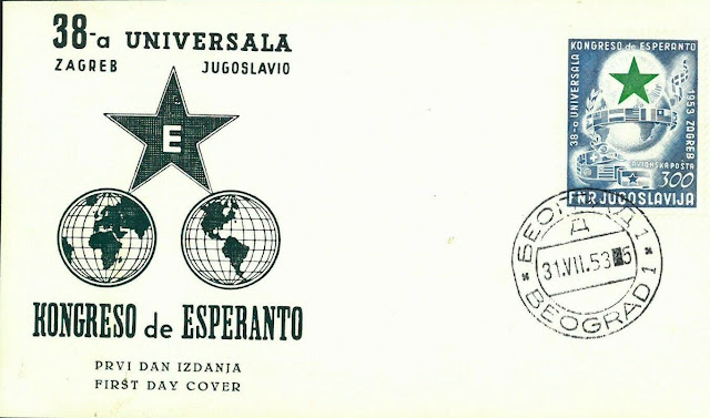 Birth of Esperanto  Yugoslavia FDC