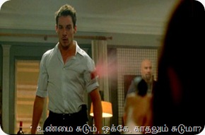 Varolyn Shooting JRM