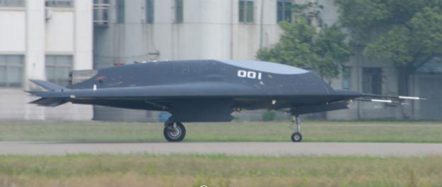 China's Got a Stealth Drone