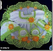 22 Flowers motif
