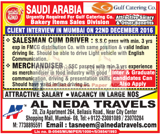 Gulf Catering Co Jobs for Saudi Arabia