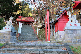 北海道 函館 稲本稲荷神社