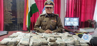 44-lakhs-rupees-seized-pakur