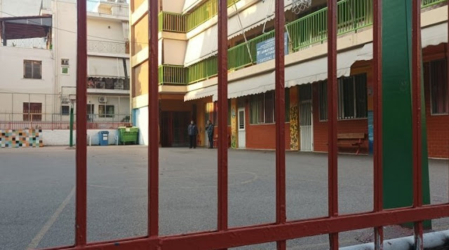 Καλαμάτα: Άγριος ξυλοδαρμός γονέα σε σχολείο μπροστά σε μαθητές