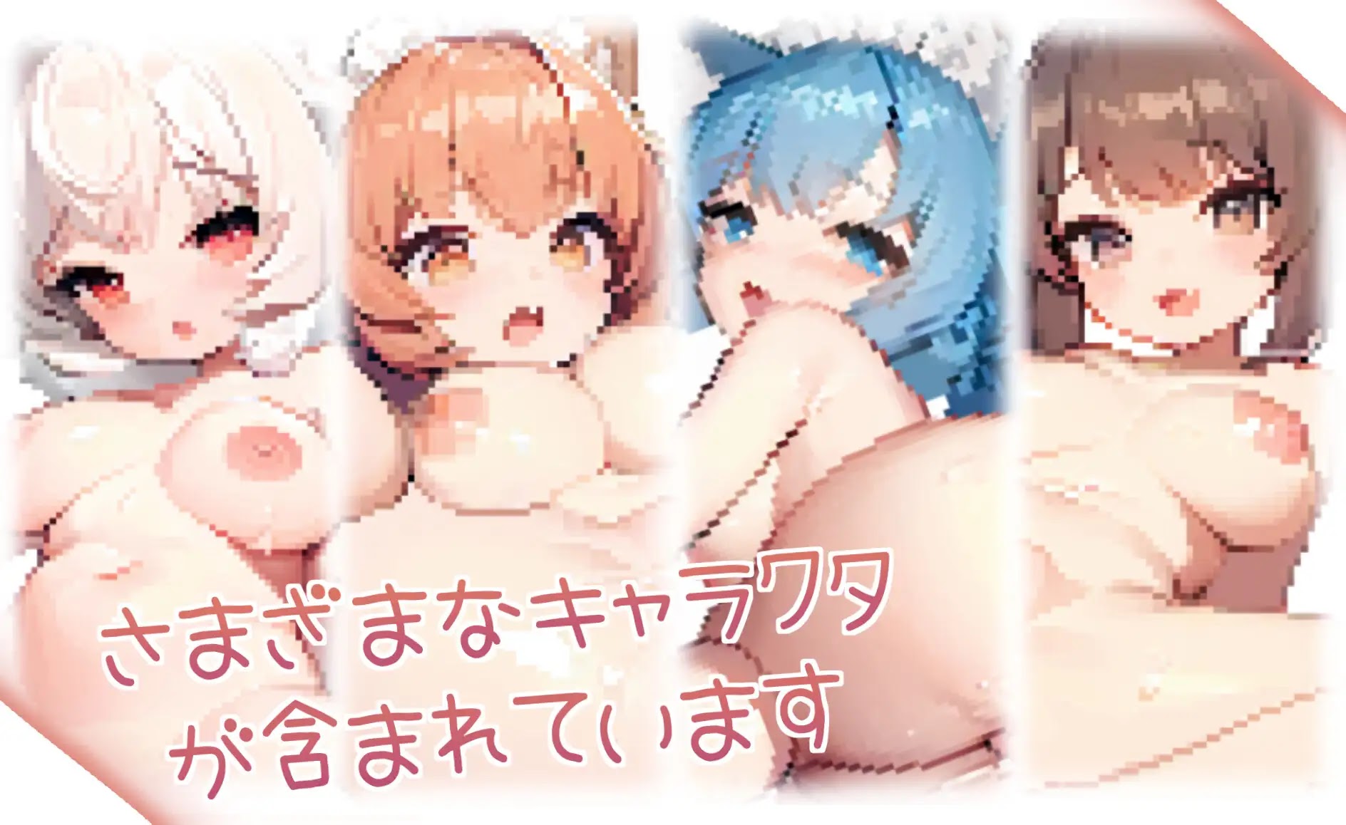 Live2D 猫メイド、集合! Android.Ver