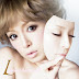 Lirik Lagu Ayumi Hamasaki - Virgin Road