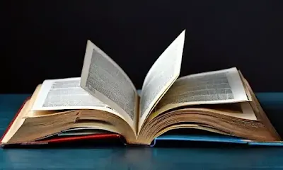المراجع
