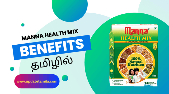 manna health mix benefits in tamil