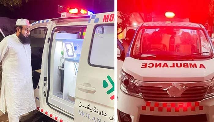 Maulana Tariq Jameel release ambulance service after the brand