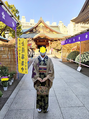 湯島天神 菊まつり