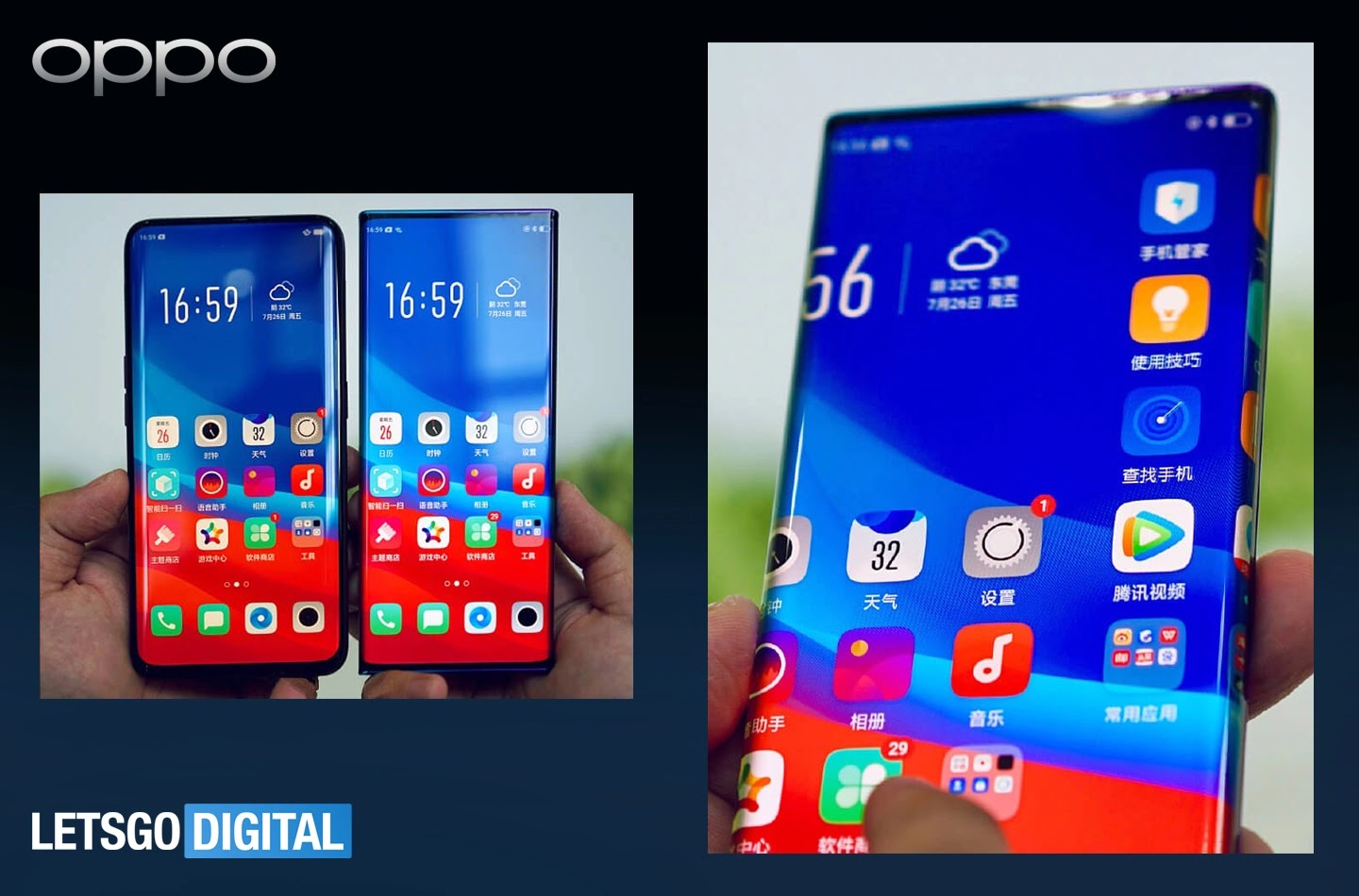 Oppo Find X3 Pro patent images looks extra ordinary consisting super curved water fall display