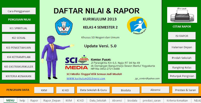 Aplikasi Daftar Nilai Dan Raport Untuk Sekolah Dasar Terbaru 2017