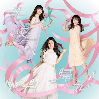 NMB48 21st single - Bokou e Kaere!