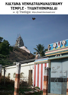 Karur Thanthonimalai Temple of Kalyana Venkatramanaswamy Pinterest images