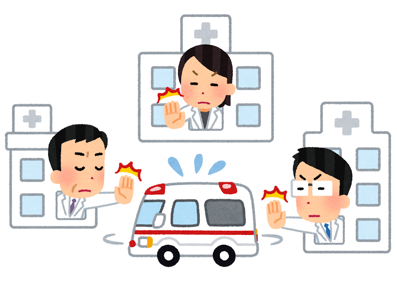 無料イラスト かわいいフリー素材集 病院をたらい回しになる救急車のイラスト