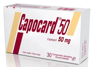 CAPOCARD 50mg دواء