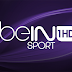 مشاهدة قناة بى ان سبورت 1 اتش دى بث مباشر - Watch beIN Sports HD1