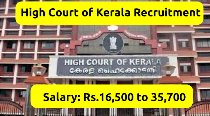 High Court of Kerala Recruitment