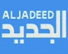 aljadeed   قناة بث مباشر