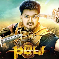 Vijay's Puli Wallpapers and Pictures