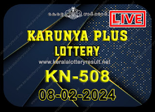 Kerala Lottery Result;Karunya Plus Lottery Results Today