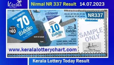 Kerala Lottery Result Today 14.07.2023 Nirmal NR 337