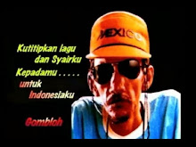 Lirik Lagu Kugadaikan Cintaku - Gombloh