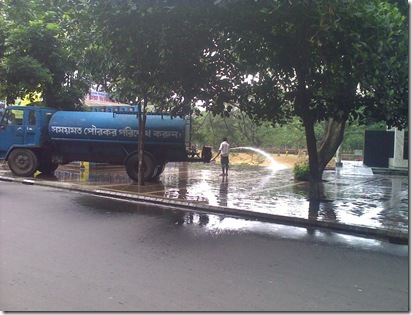 wasting water