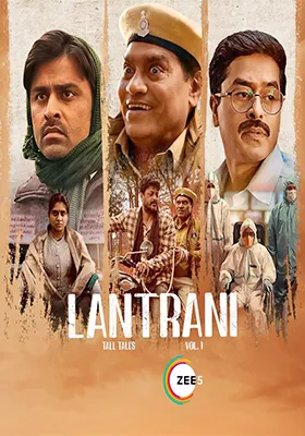 Lantrani (2024) Watch Full Hindi Movie On Online