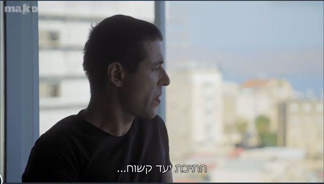 צילום מסך: רפאל מספר על תחרות חצי איש ברזל שהוא משתתף בה ("חתיכת יעד קשוח.") "חתונה ממבט ראשון", עונה 5, קשת 12, מאקו, 2022