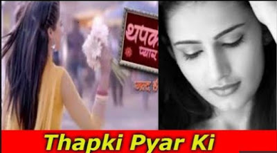 Download Lagu Ost Thapki Mp3 Antv (Thapki Pyaar Ki)