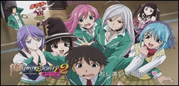 rosario_to_vampire_capu2