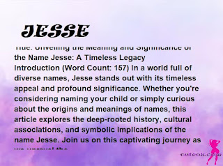 meaning of the name "JESSE"